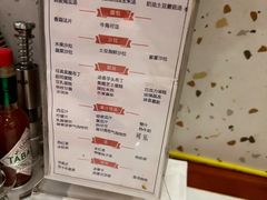 -斗牛士牛排餐厅(又一城店)