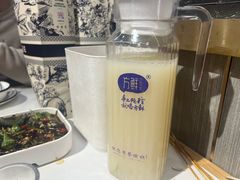 -鲁员外地锅鸡地锅鱼(龙湖江东天街店)