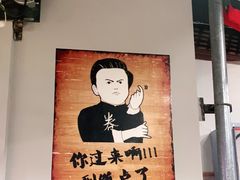-吴草鸡爪오초닭발韩食堂(融恒盈嘉中心店)