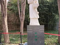 -西安曲江寒窑遗址公园
