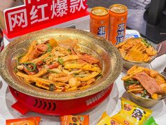 -醉人椒麻辣香锅(王府井喜悦店)