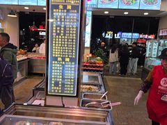 -桂园白粥·潮汕老味道