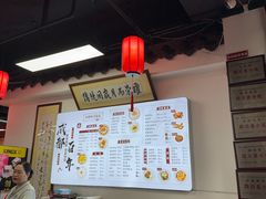 -西月城谭豆花(春熙路店)