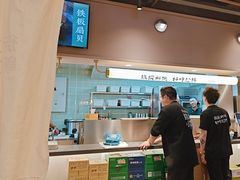 -街角等你.大连海鲜烧烤(西安路店)