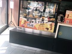 -麦当劳(宾水西道店)