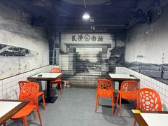 -胡犇嗲单车烧烤(坡子街店)