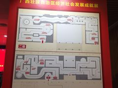 -广西规划馆