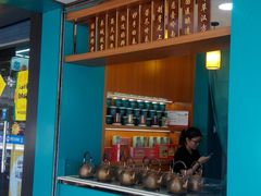 门面-邓老凉茶(保利店)