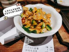 -小川洋风料理(街道口店)