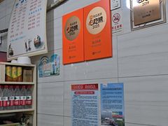 -夏记粉店(黄兴路步行街店)