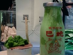 -鹤茶野所(上海首店)