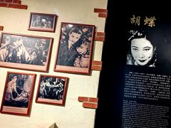 -上海电影博物馆