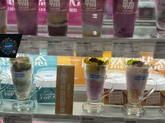 -Blueglass酸奶(华贸购物中心店)