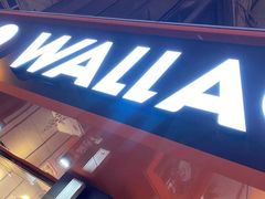 门面-华莱士·全鸡汉堡(五号路店)