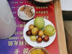 -良子健身(望京SOHO店)