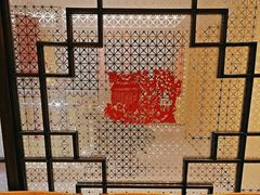 -西贝(六里桥旗舰店)