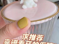 -唐杰口腔(富都广场店)