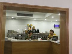 -正南齐北·老街糯米团(洪崖洞店)