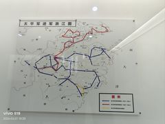 -太平天国侍王府