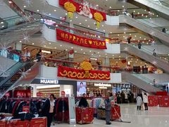 -大连福佳爱琴海购物公园(西安路店)