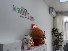 -金光华广场