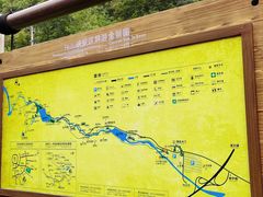 -神龙峡风景区