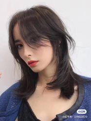 -Coo Hair salon