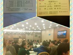 热闹的场面和等位卡-庐州太太(双岗店)