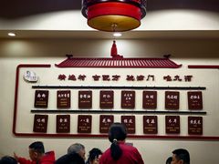 -九河居(荔湾路店)