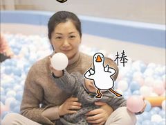 -优护优家Ucare月嫂育儿嫂陪伴师(静安店)