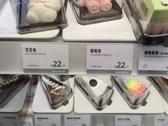 -可颂坊(中心书城店)