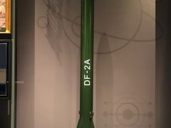 -聂荣臻元帅陈列馆