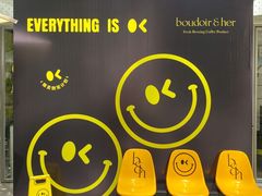 -boudoir&her不她(富华里店)