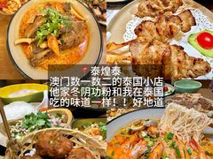 -官也街