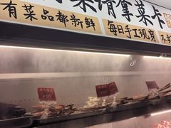 -李不管把把烧(天府三街店)