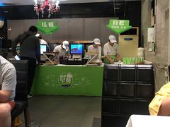 -眉州东坡(团结湖店)