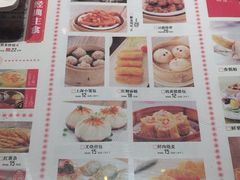 菜单-雍哲港式餐厅(现代广场店)