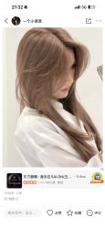 点击看大图 -东方麒麟·潘多拉SALON