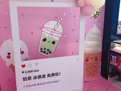 -常州百货大楼
