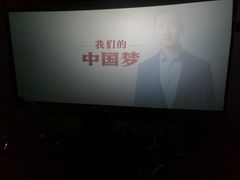 -中影·星感觉激光巨幕影城(博物馆店)