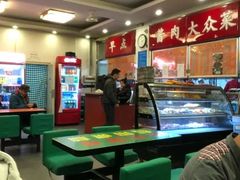 大堂-益民餐厅(交通大学店)