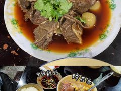 -梯坎豆花