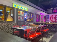 大堂-马路牙子烧烤音乐酒馆(望京店)