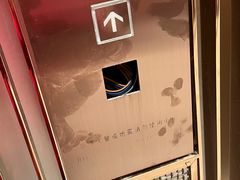 -上海浦东嘉里大酒店