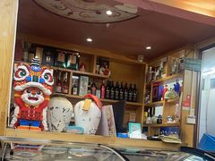 -以前的小酒馆(中山广场店)