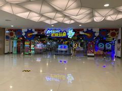 -迪迪玛特·超级玩家主题乐园(新汇大融城店)