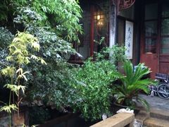 iphone_upload_pic-吴门人家·苏宴宫廷菜(拙政园店)