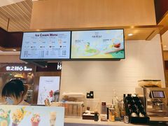 -哈根达斯(万象城店)
