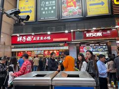 门面-八一路好吃街(雨田商务大厦店)