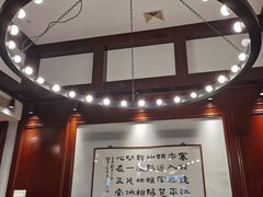 -文涵小院·邻里厨房